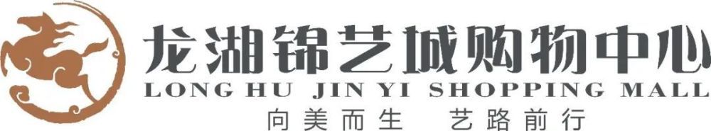 除此之外，若买断，这5000万镑将是以分期付款的方式。